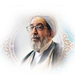 آیت الله مهدی گنجی
