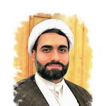 حجت الاسلام حمیدرضا مظاهری سیف